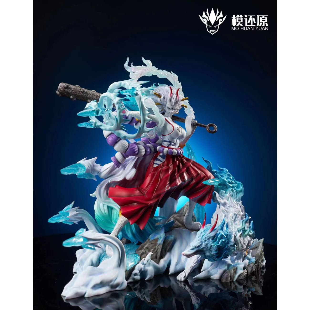 Mo Huan Yuan - Human Beast Form Yamato [3 Variants]