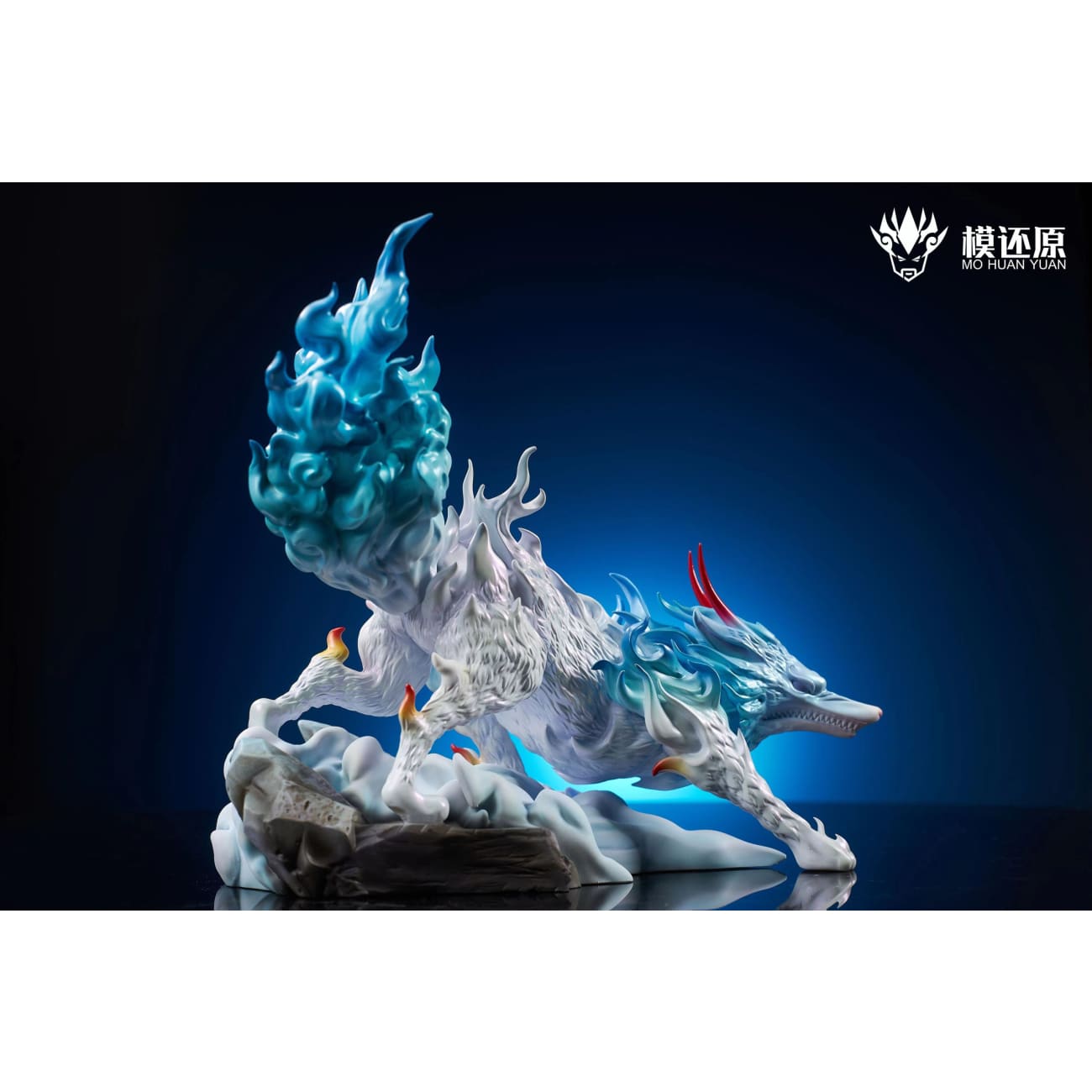 Mo Huan Yuan - Human Beast Form Yamato [3 Variants]