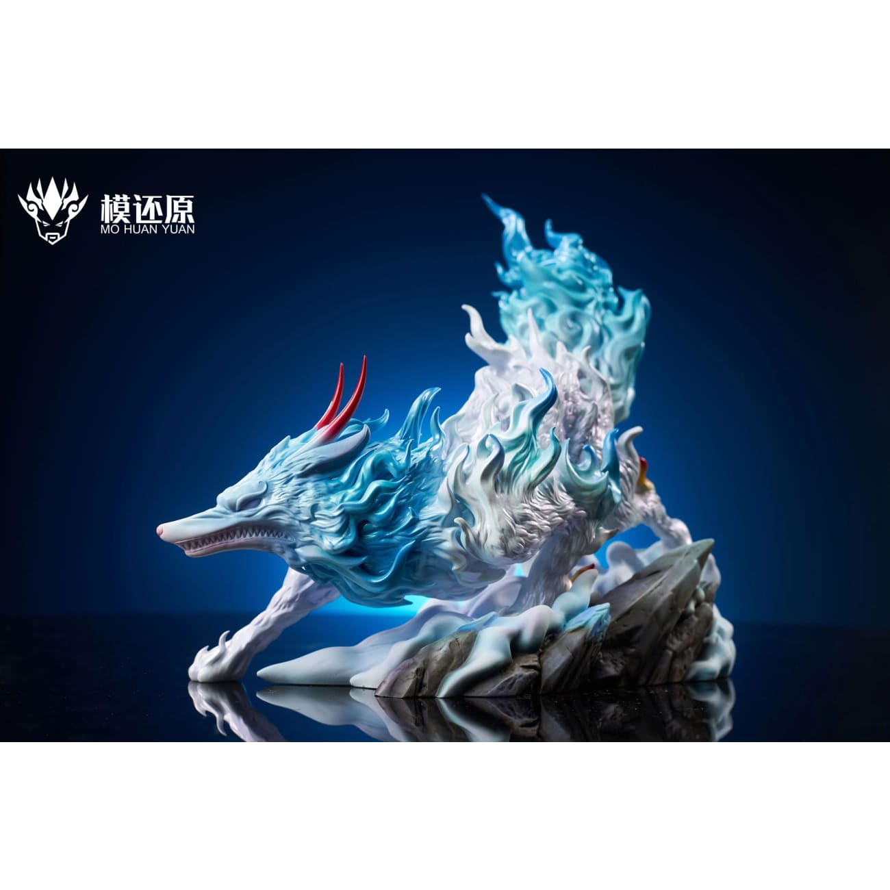 Mo Huan Yuan - Human Beast Form Yamato [3 Variants]