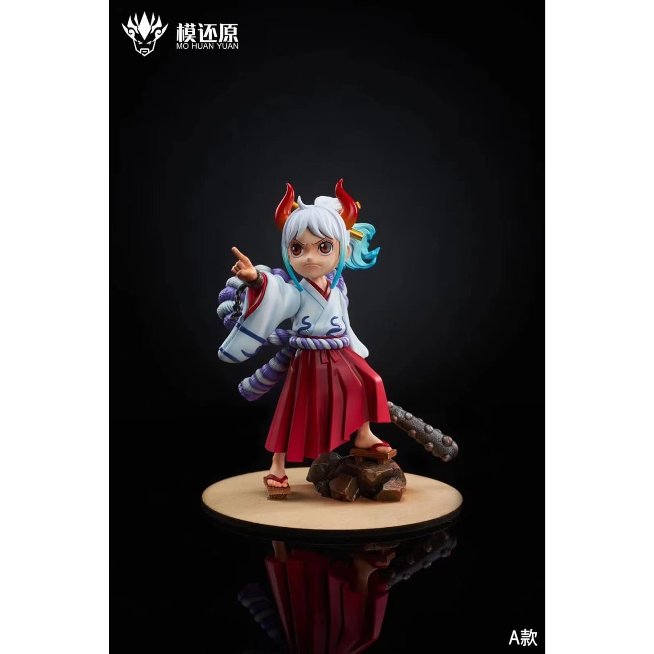 Mo Huan Yuan - Kid Yamato [Version A / Version B]