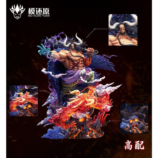 Mo Huan Yuan Studio - Human Form Kaido [2 Variants]