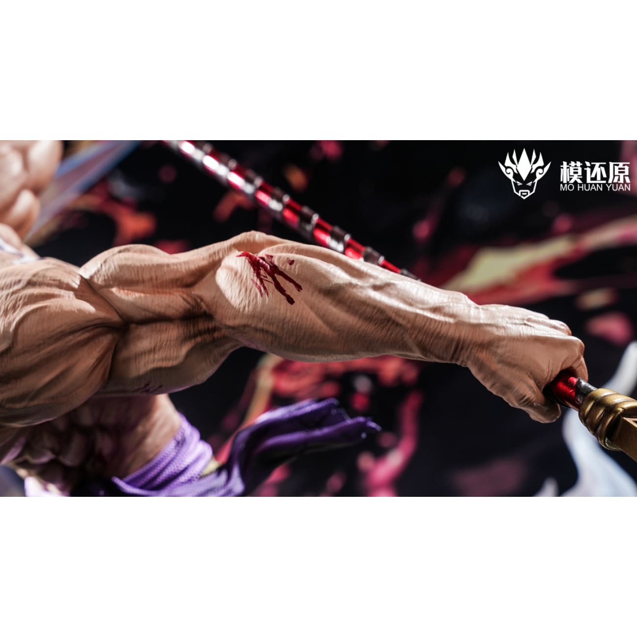 Mo Huan Yuan Studio - Whitebeard Edward Newgate [8 Variants]