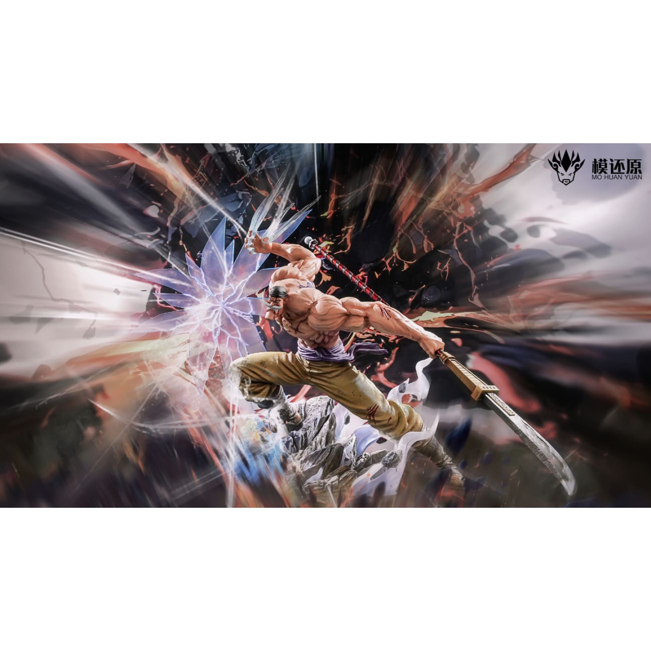 Mo Huan Yuan Studio - Whitebeard Edward Newgate [8 Variants]