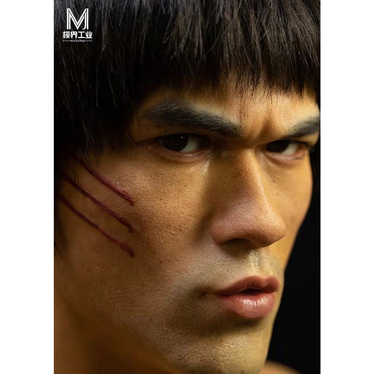 Mo Jie Workshop - Bruce Lee bust [1/1 scale]
