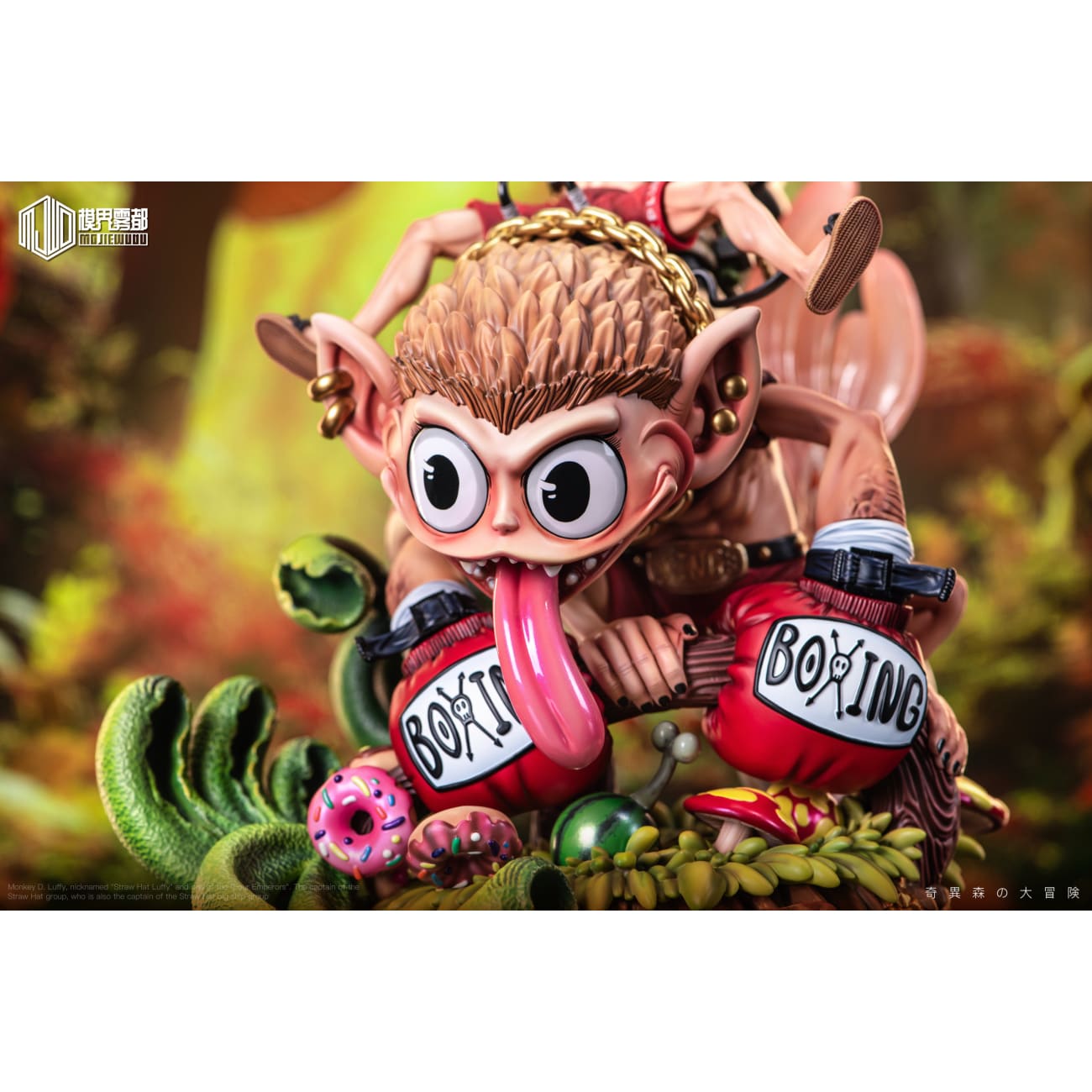 Mo Jie Wu Du Studio / MJ Studio - Monkey D. Luffy & Fish Tail Monkey