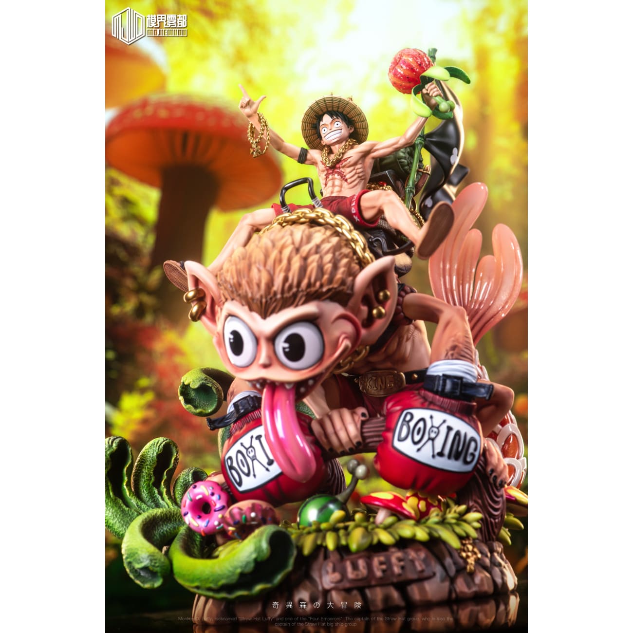 Mo Jie Wu Du Studio / MJ Studio - Monkey D. Luffy & Fish Tail Monkey