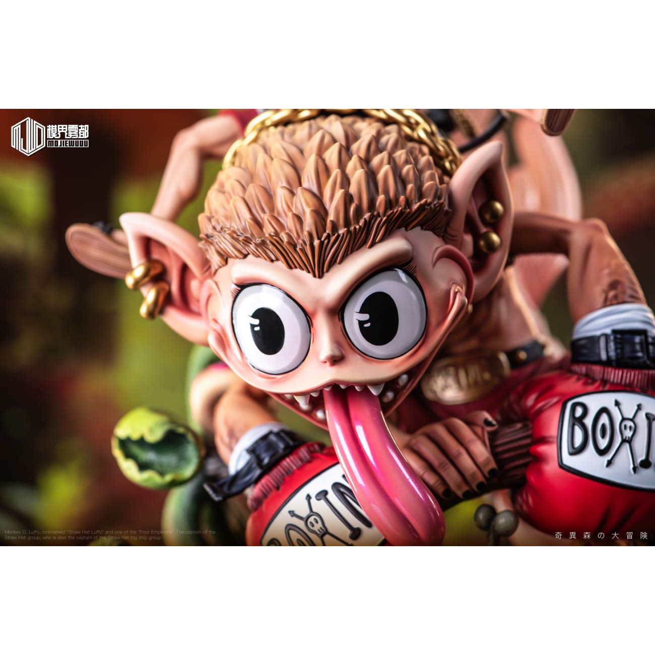 Mo Jie Wu Du Studio / MJ Studio - Monkey D. Luffy & Fish Tail Monkey