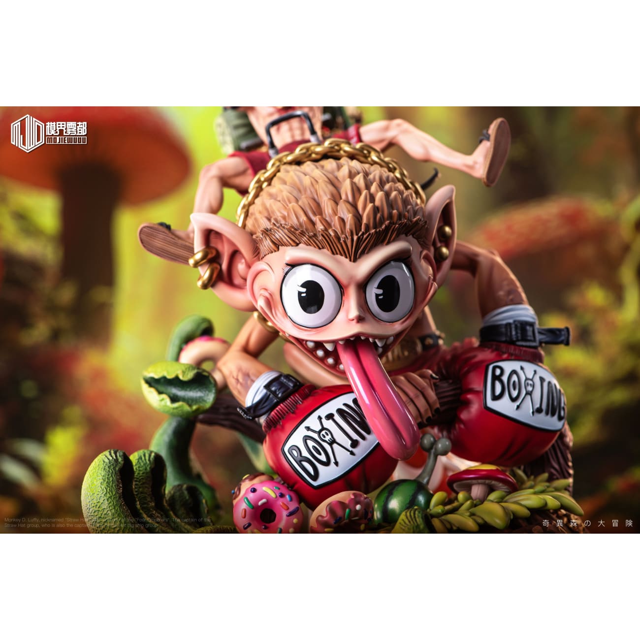 Mo Jie Wu Du Studio / MJ Studio - Monkey D. Luffy & Fish Tail Monkey