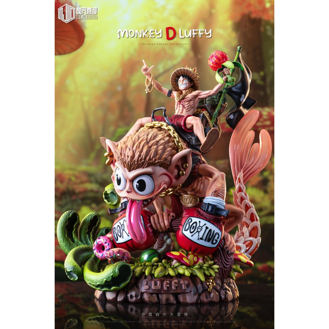 Mo Jie Wu Du Studio / MJ Studio - Monkey D. Luffy & Fish Tail Monkey
