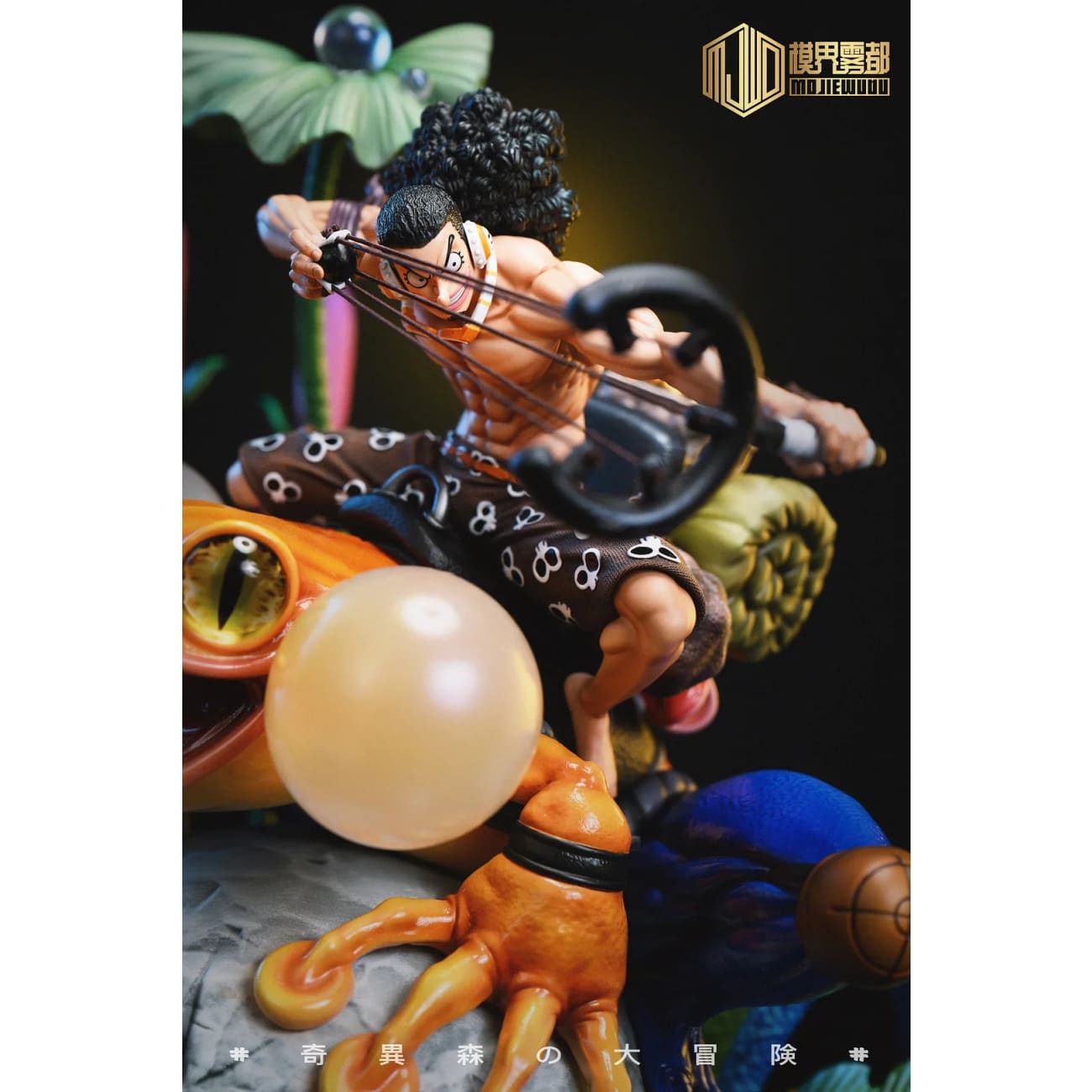 Mo Jie Wu Du Studio / MJ Studio - Usopp & Frog