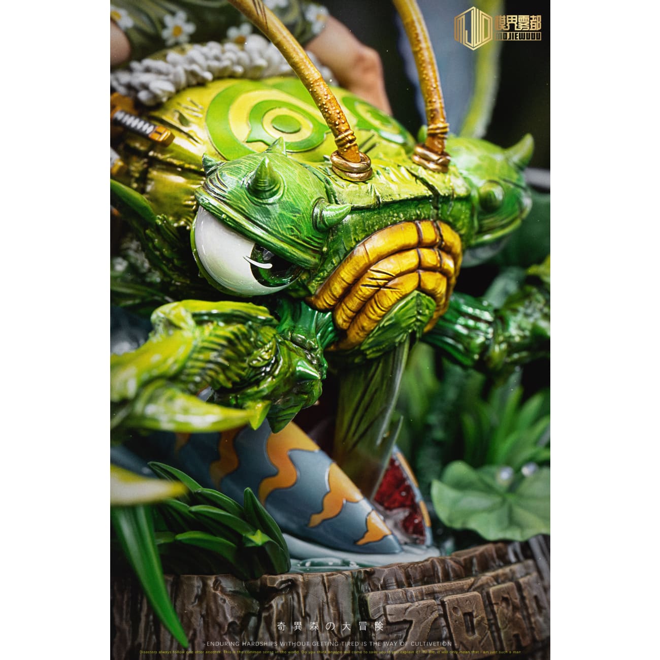 Mo Jie Wu Du Studio / MJ Studio - Zoro & Scyther