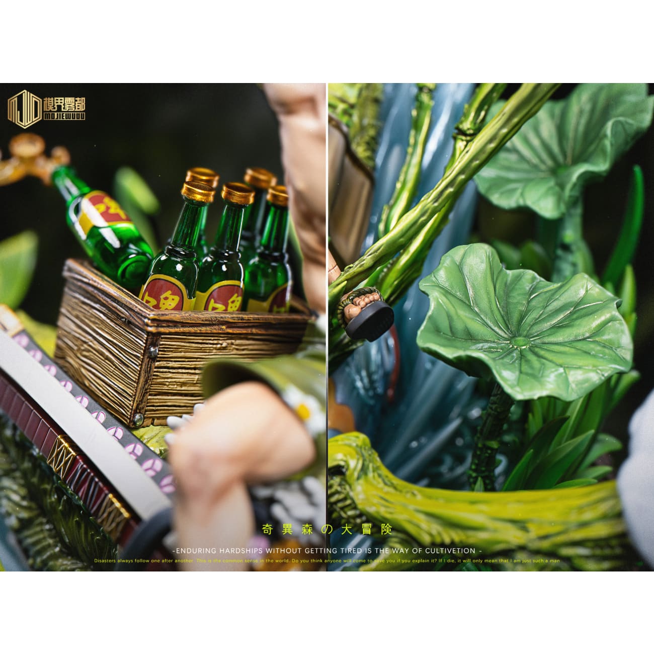 Mo Jie Wu Du Studio / MJ Studio - Zoro & Scyther