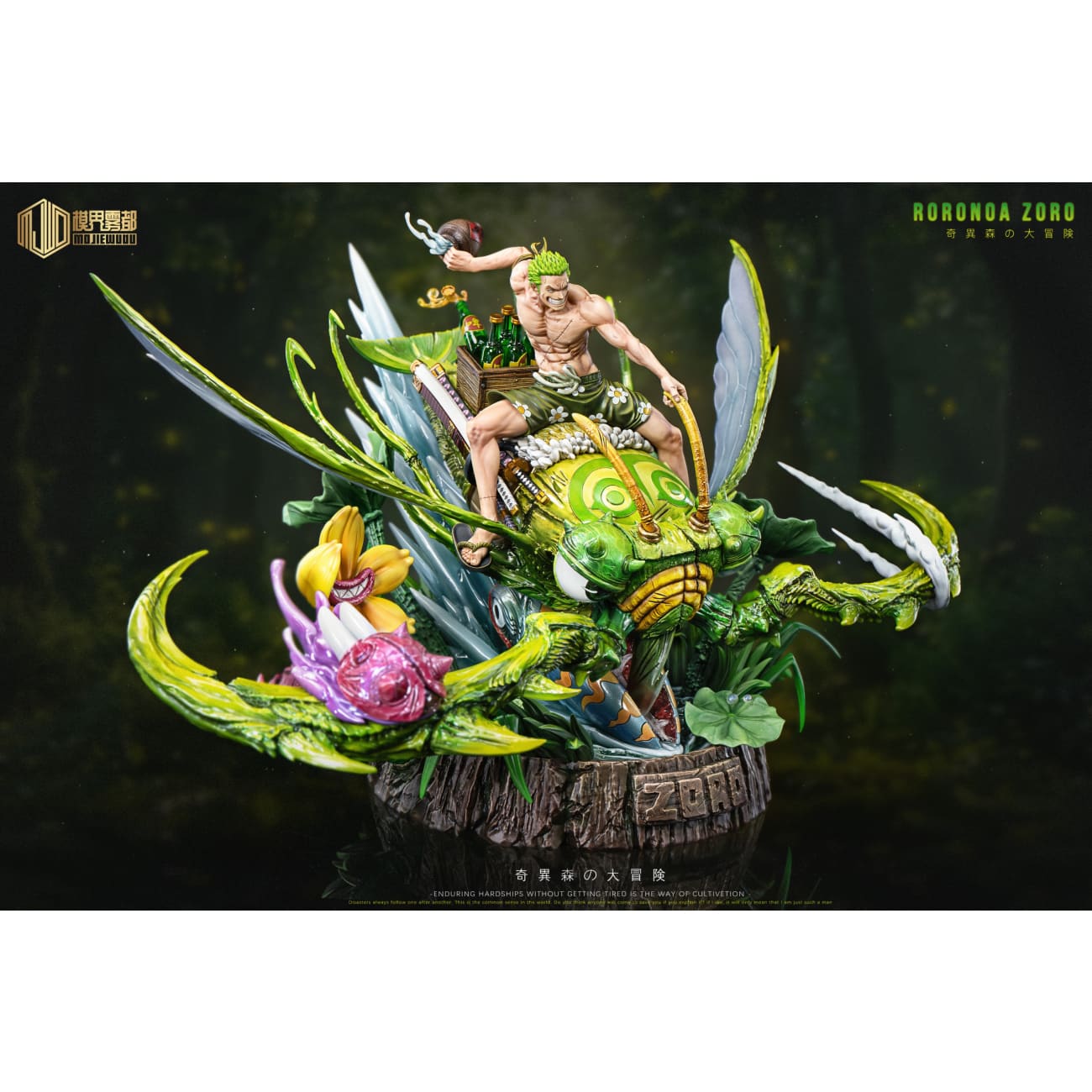Mo Jie Wu Du Studio / MJ Studio - Zoro & Scyther