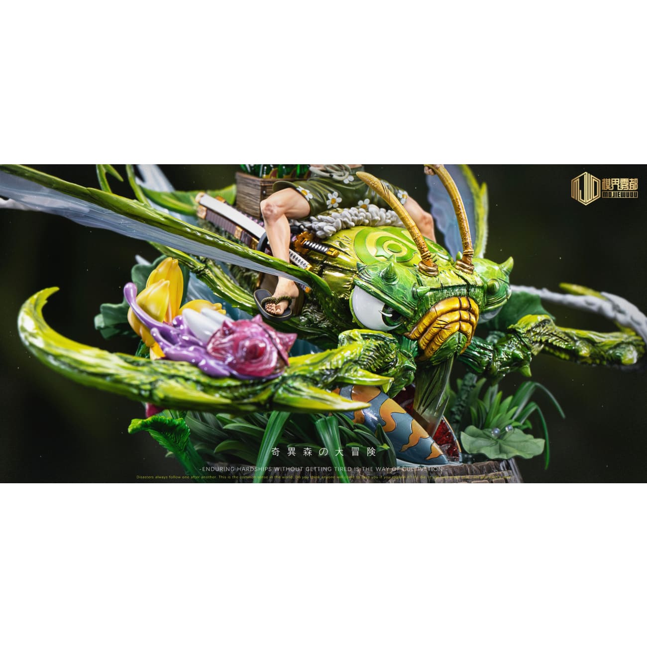Mo Jie Wu Du Studio / MJ Studio - Zoro & Scyther