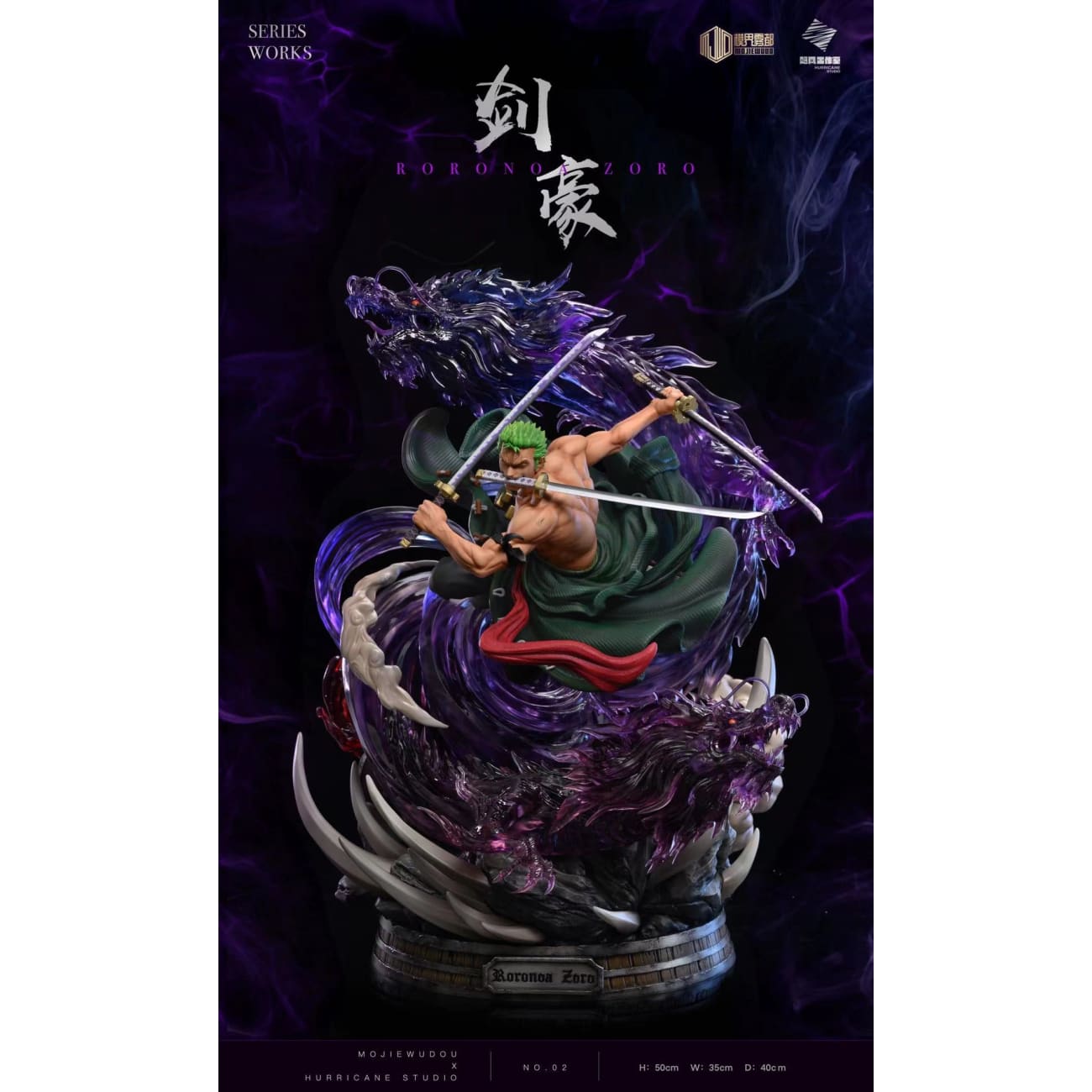 Mo JIe Wu Du x Hurricane Studio - Roronoa Zoro [Solid/ Transparent Version]