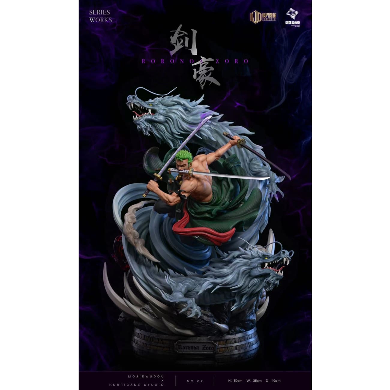 Mo JIe Wu Du x Hurricane Studio - Roronoa Zoro [Solid/ Transparent Version]