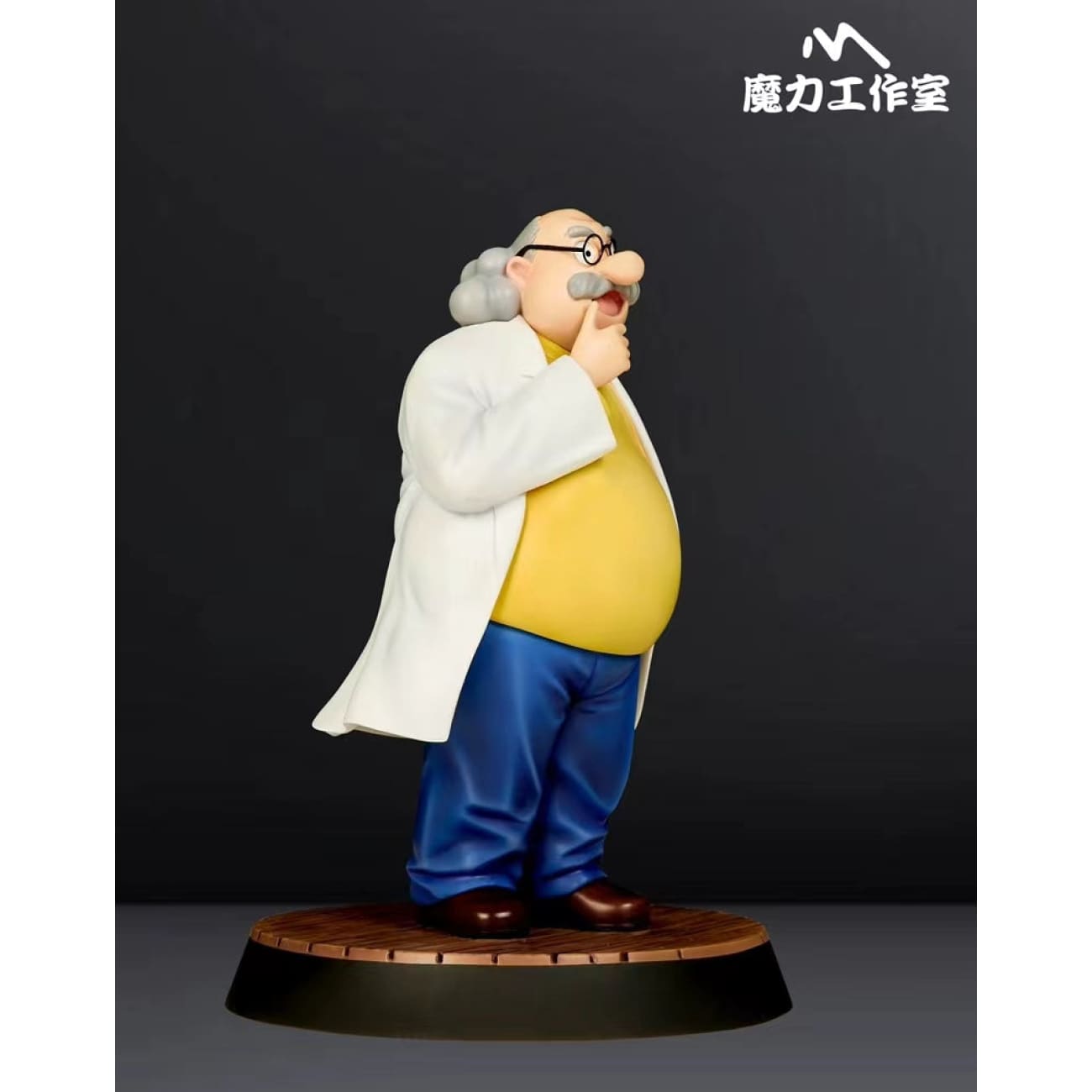 MO LI Studio - Ai Haibara / Hiroshi Agasa [3 Variants]
