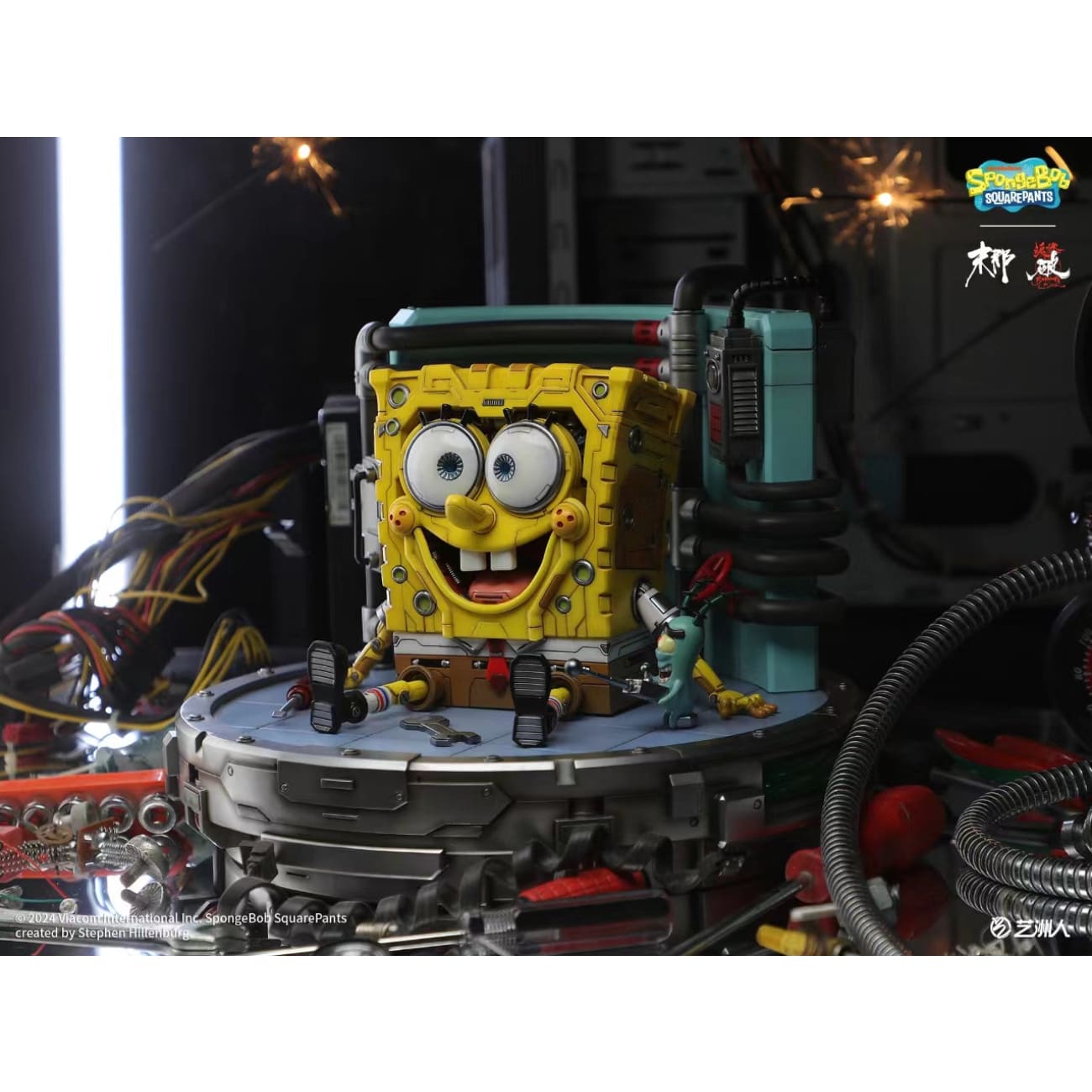 Mo Na Hun Ran Studio - Cyber Mechanical SpongeBob [Licensed]