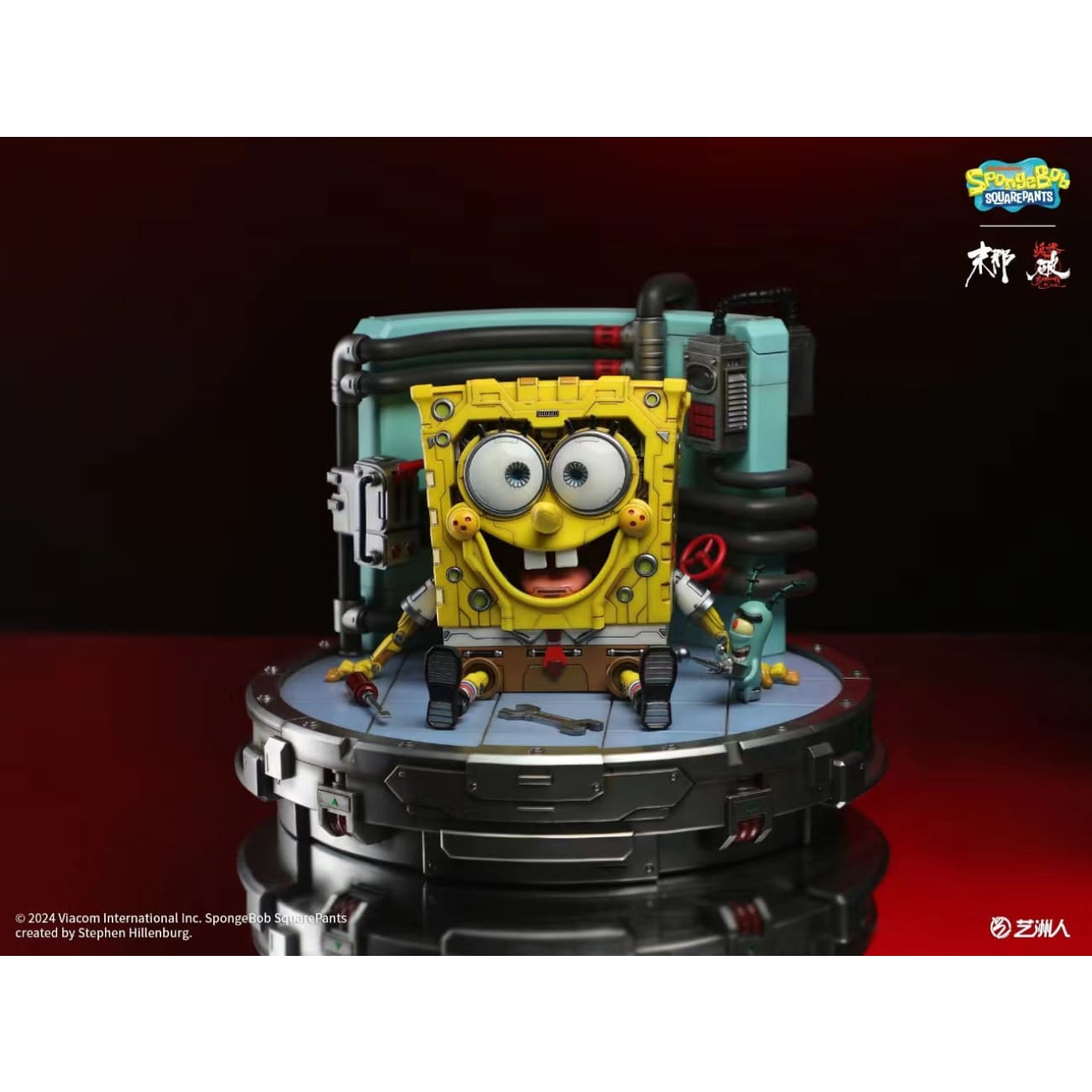 Mo Na Hun Ran Studio - Cyber Mechanical SpongeBob [Licensed]