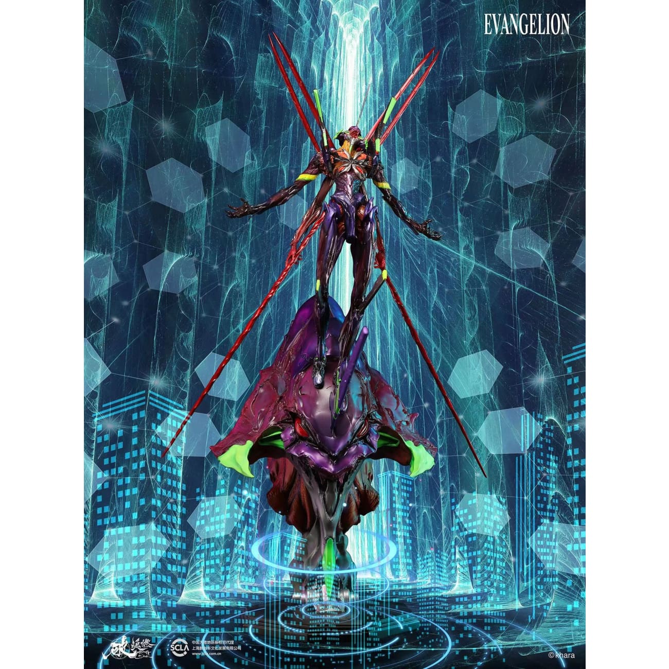 Mo Na Hun Ran Studio - Evangelion 13 [Licensed] 