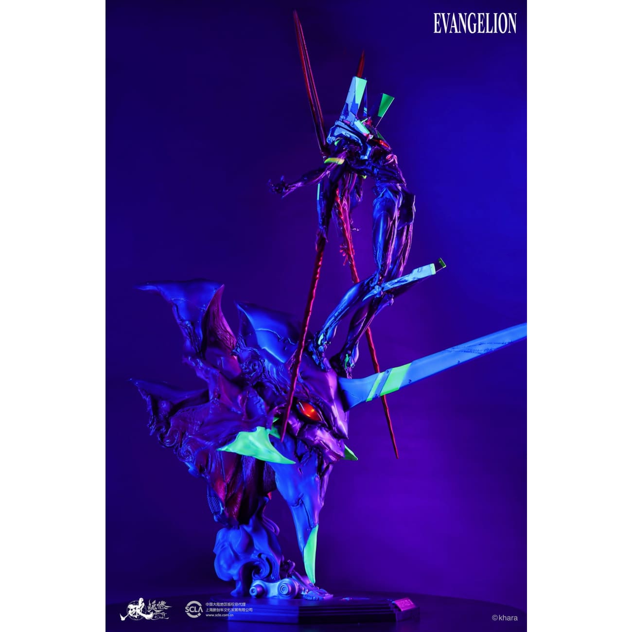 Mo Na Hun Ran Studio - Evangelion 13 [Licensed] 