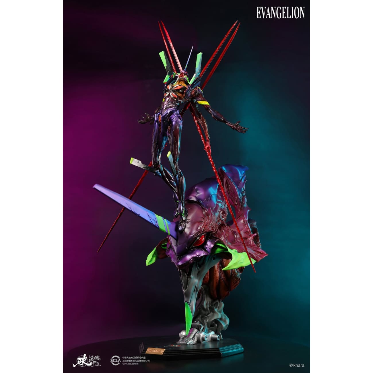 Mo Na Hun Ran Studio - Evangelion 13 [Licensed] 