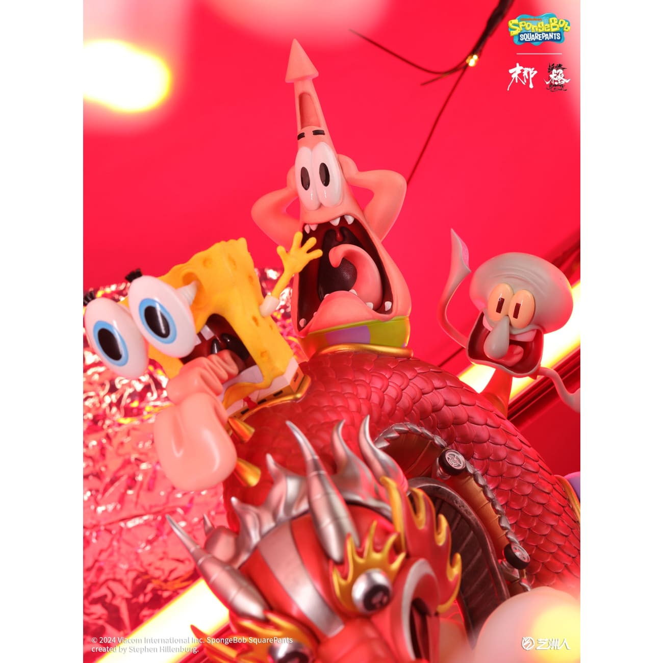 Mo Na Hun Ran Studio - SpongeBob SquarePants Roller Coaster Dragon [Licensed]