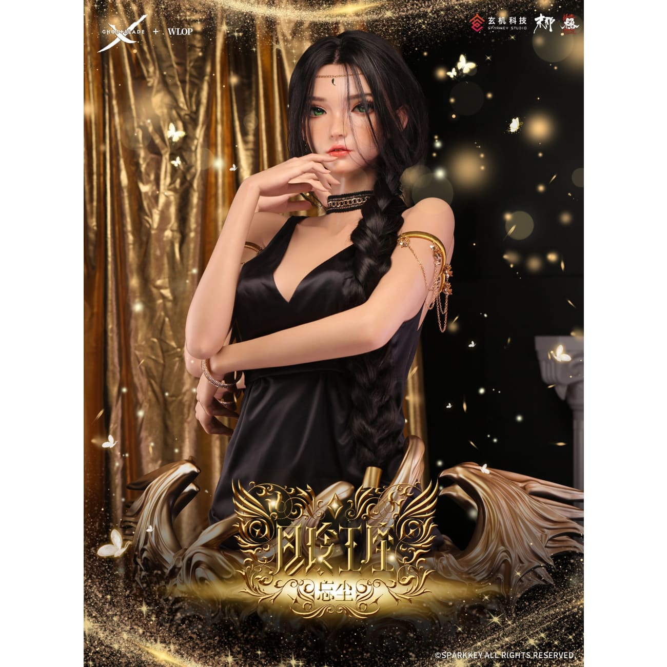 Mo Na Hun Ran Studio x Sparkey Animation Studio x WLOP - Throne Aeolian [3 Variants]