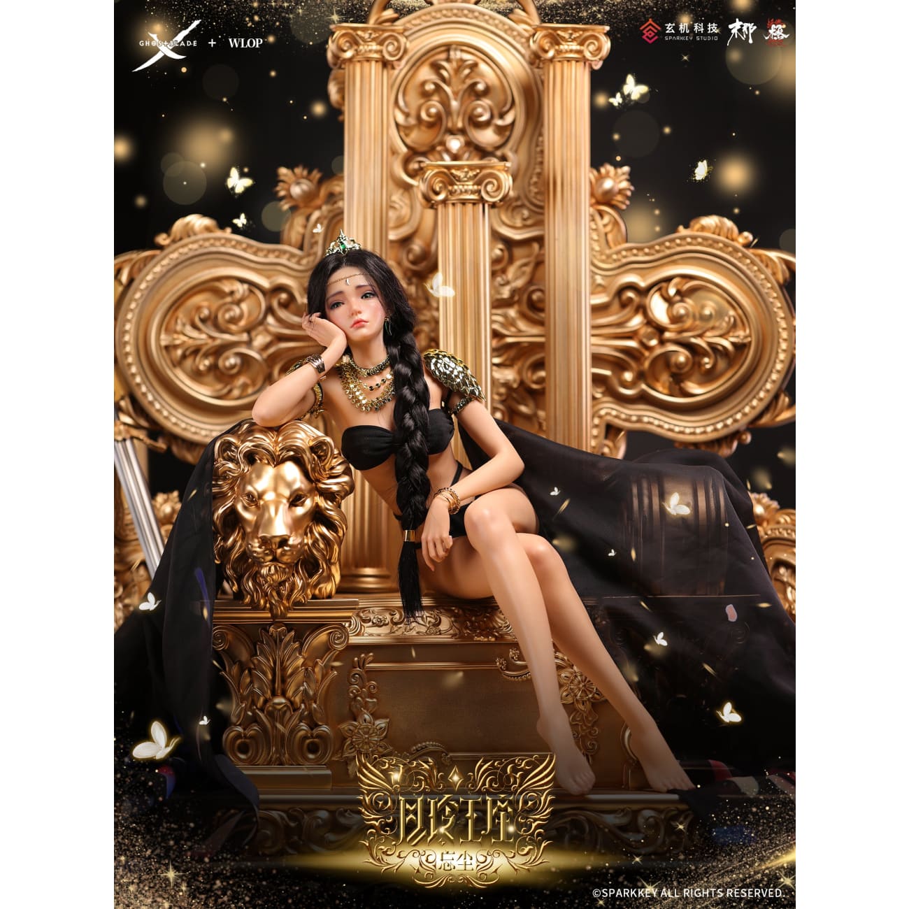 Mo Na Hun Ran Studio x Sparkey Animation Studio x WLOP - Throne Aeolian [3 Variants]