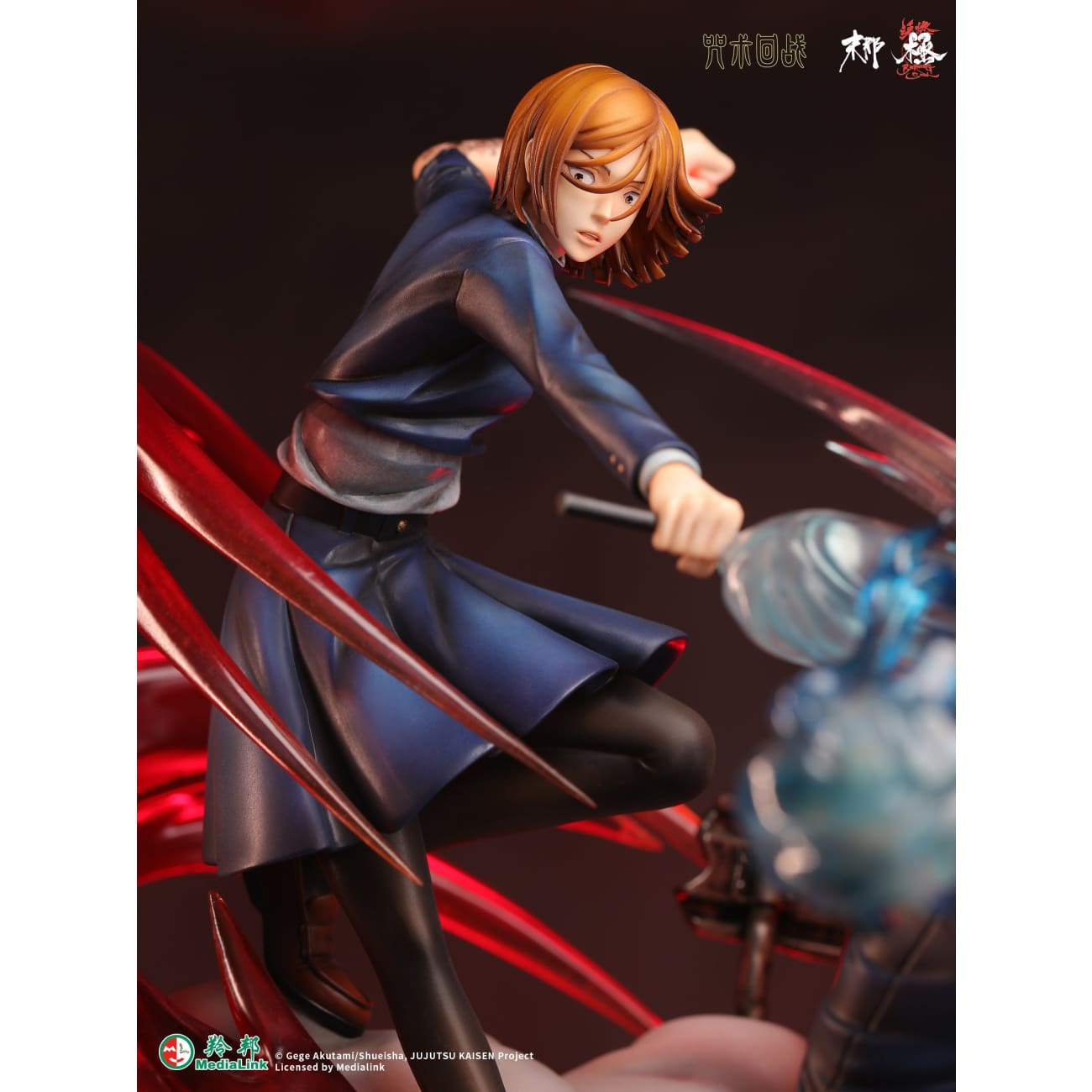 Mo Na Hun Ran Studio - Yuji Itadori & Nobara Kugisaki [Licensed]