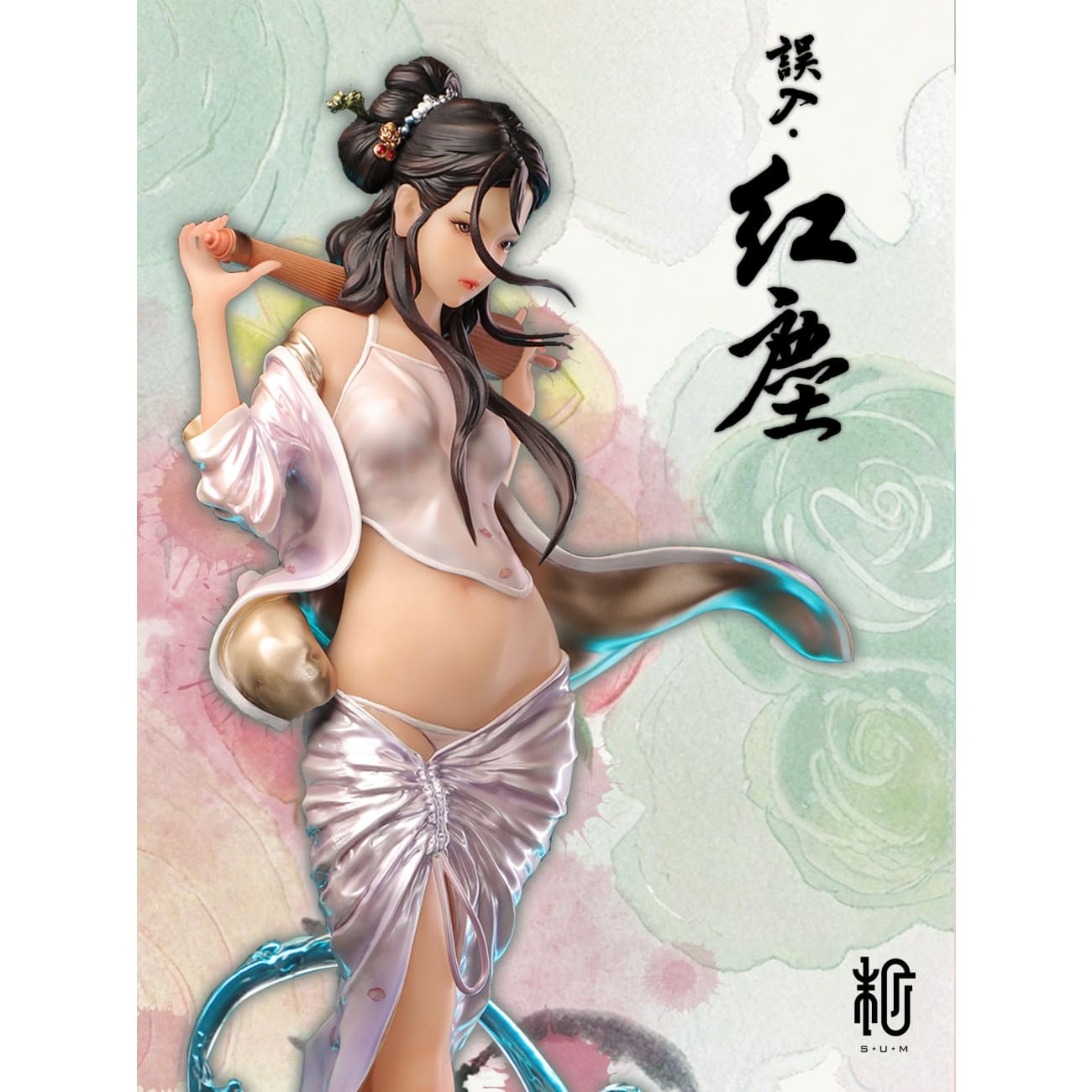 Mo Na Mo Jiang Studio - Canghai Mingyue