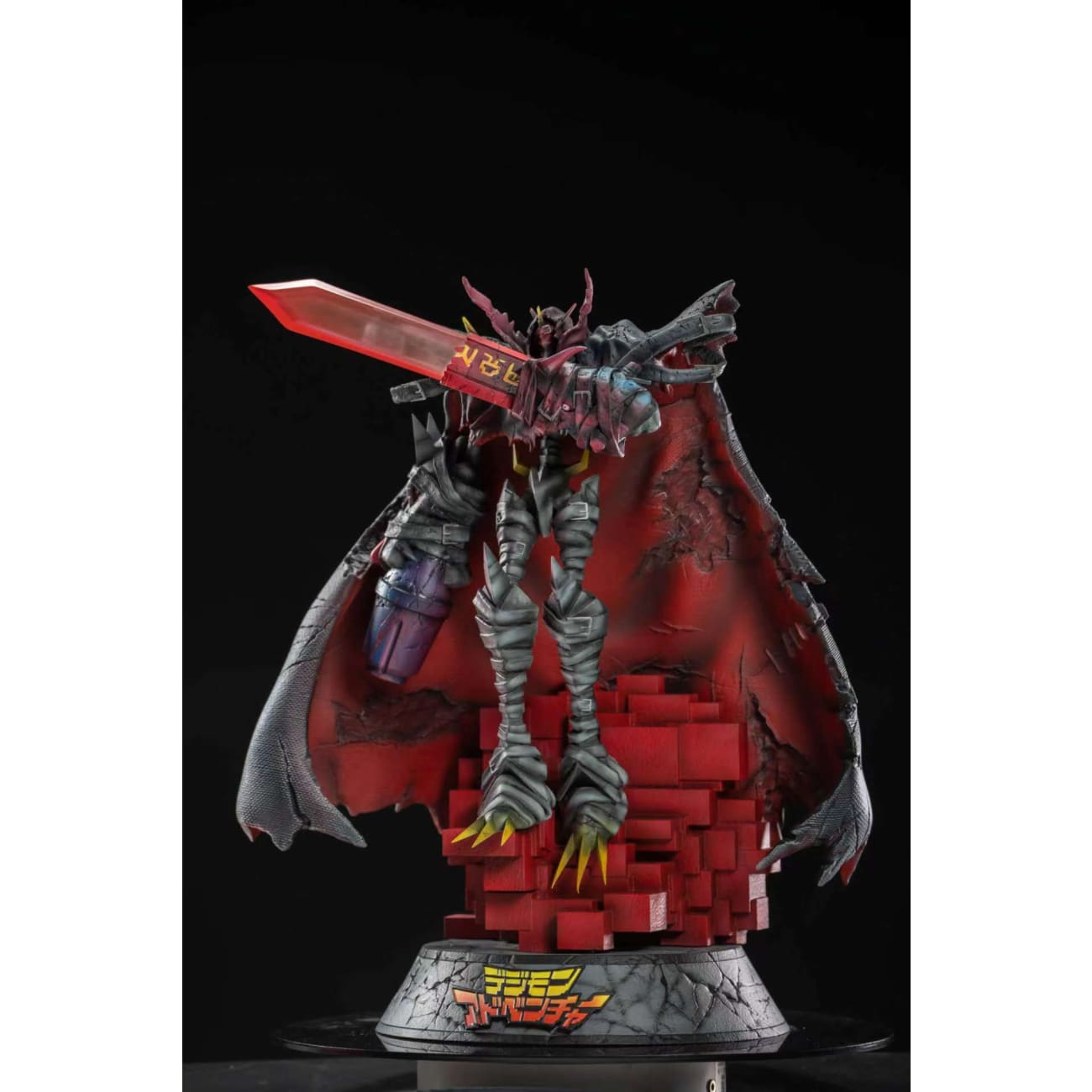 MO Studio x PaPa Studio - Battle Damaged Omegamon Zwart