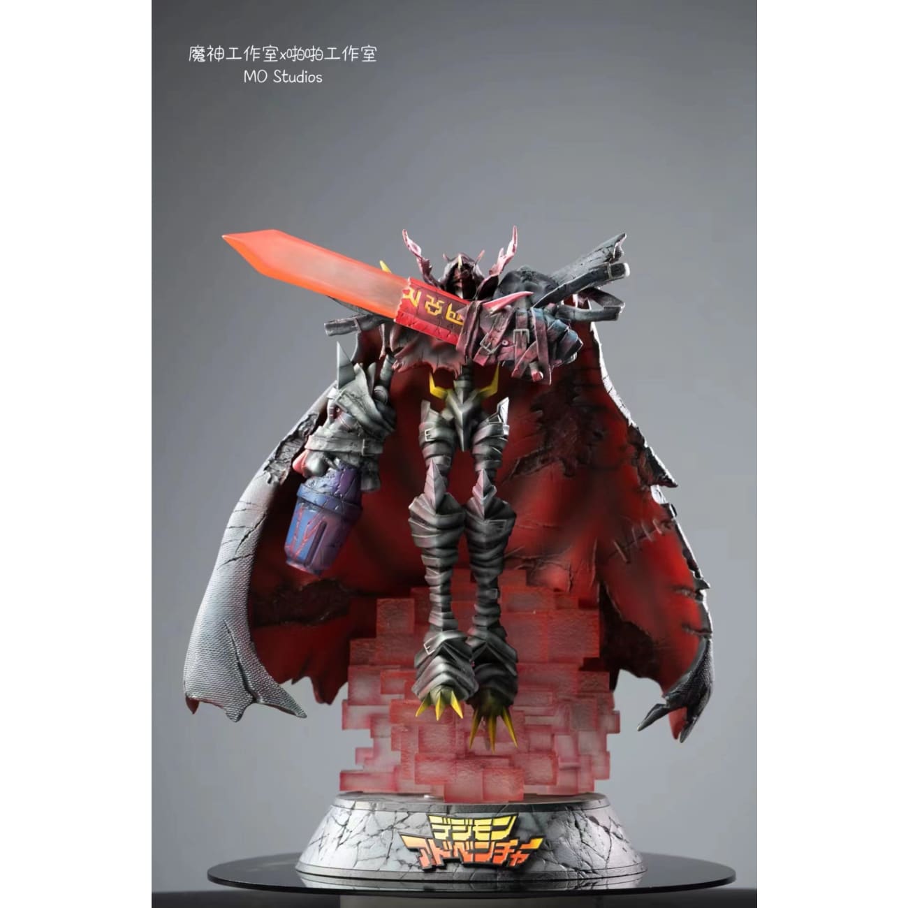 MO Studio x PaPa Studio - Battle Damaged Omegamon Zwart