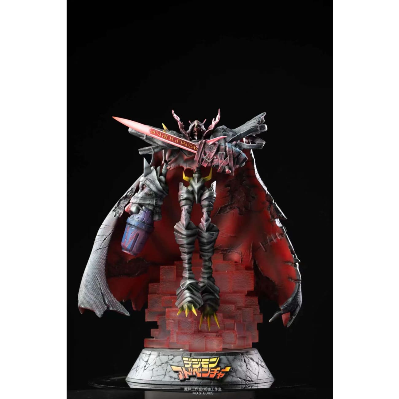 MO Studio x PaPa Studio - Battle Damaged Omegamon Zwart