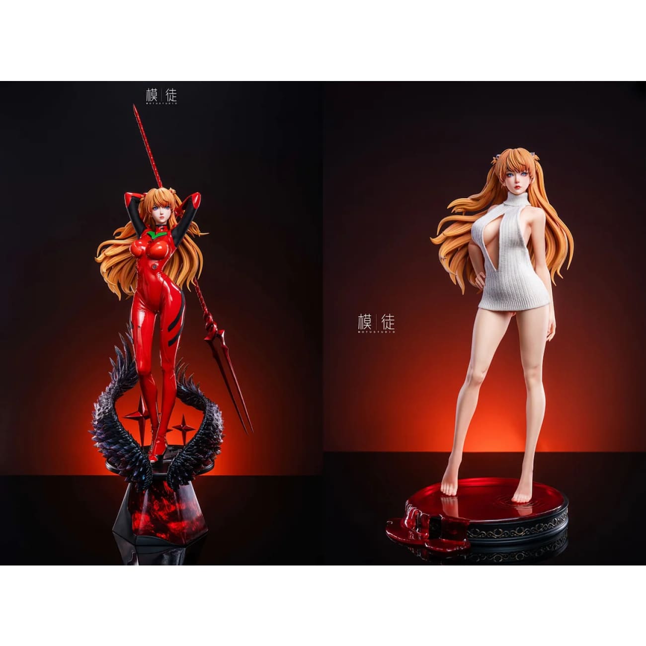 Mo Tu Studio / MT Studio - Asuka Langley Soryu [10 Variants]