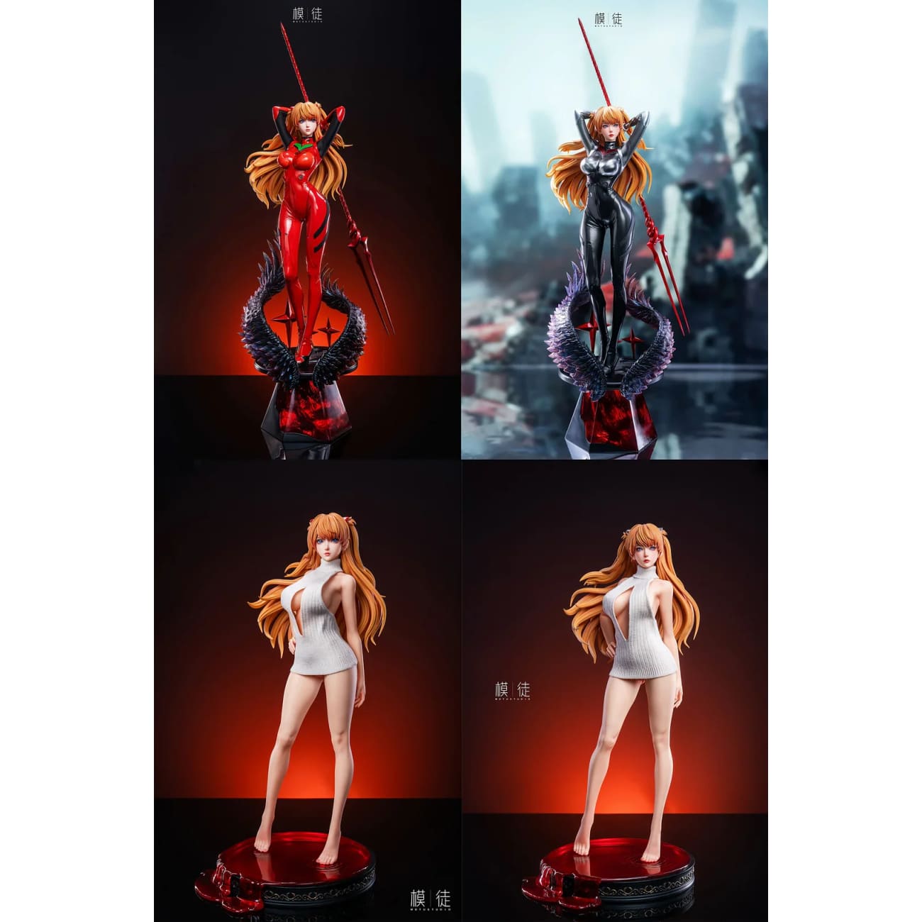 Mo Tu Studio / MT Studio - Asuka Langley Soryu [10 Variants]