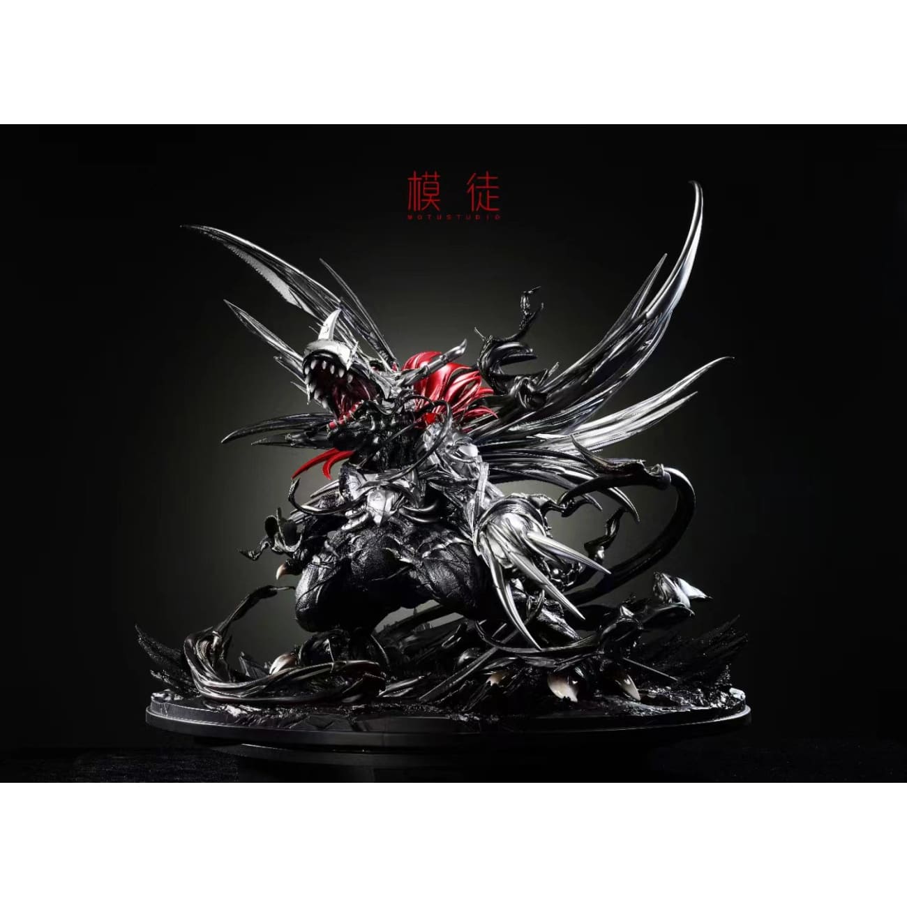 Mo Tu Studio / MT Studio - Dark Metal Greymon [2 Variants]