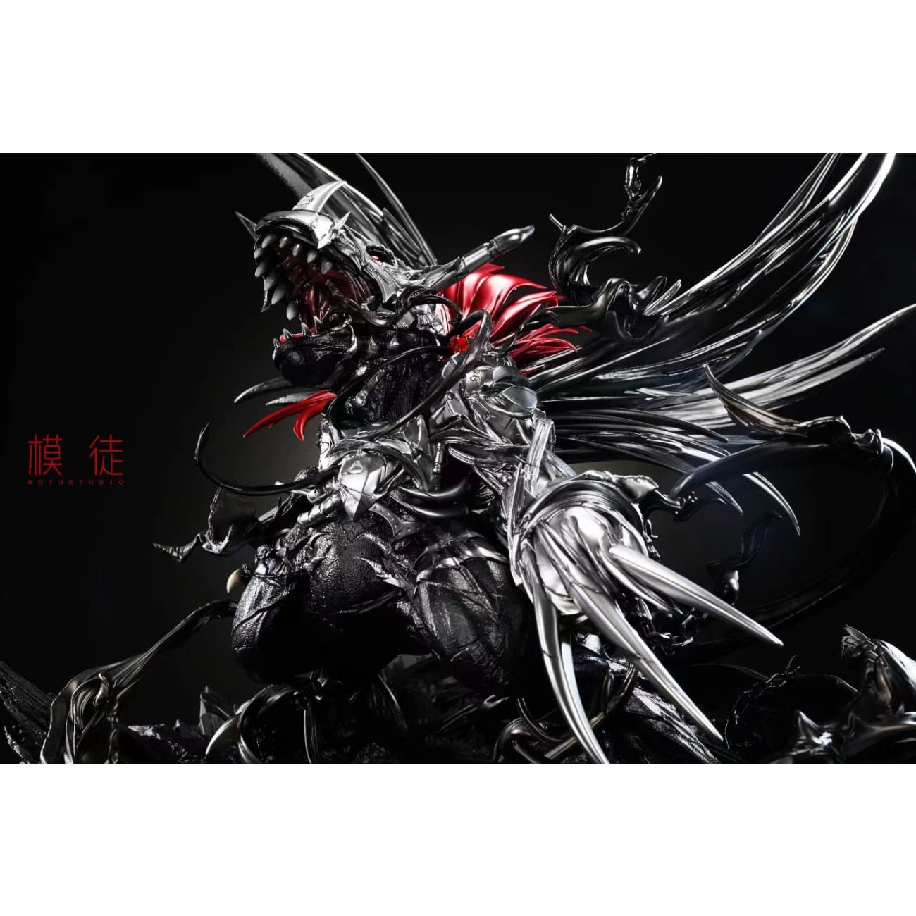 Mo Tu Studio / MT Studio - Dark Metal Greymon [2 Variants]