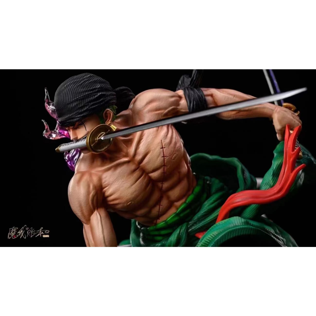 Mo Wo Zhang Ben - Roronoa zoro [ Black / Green] 