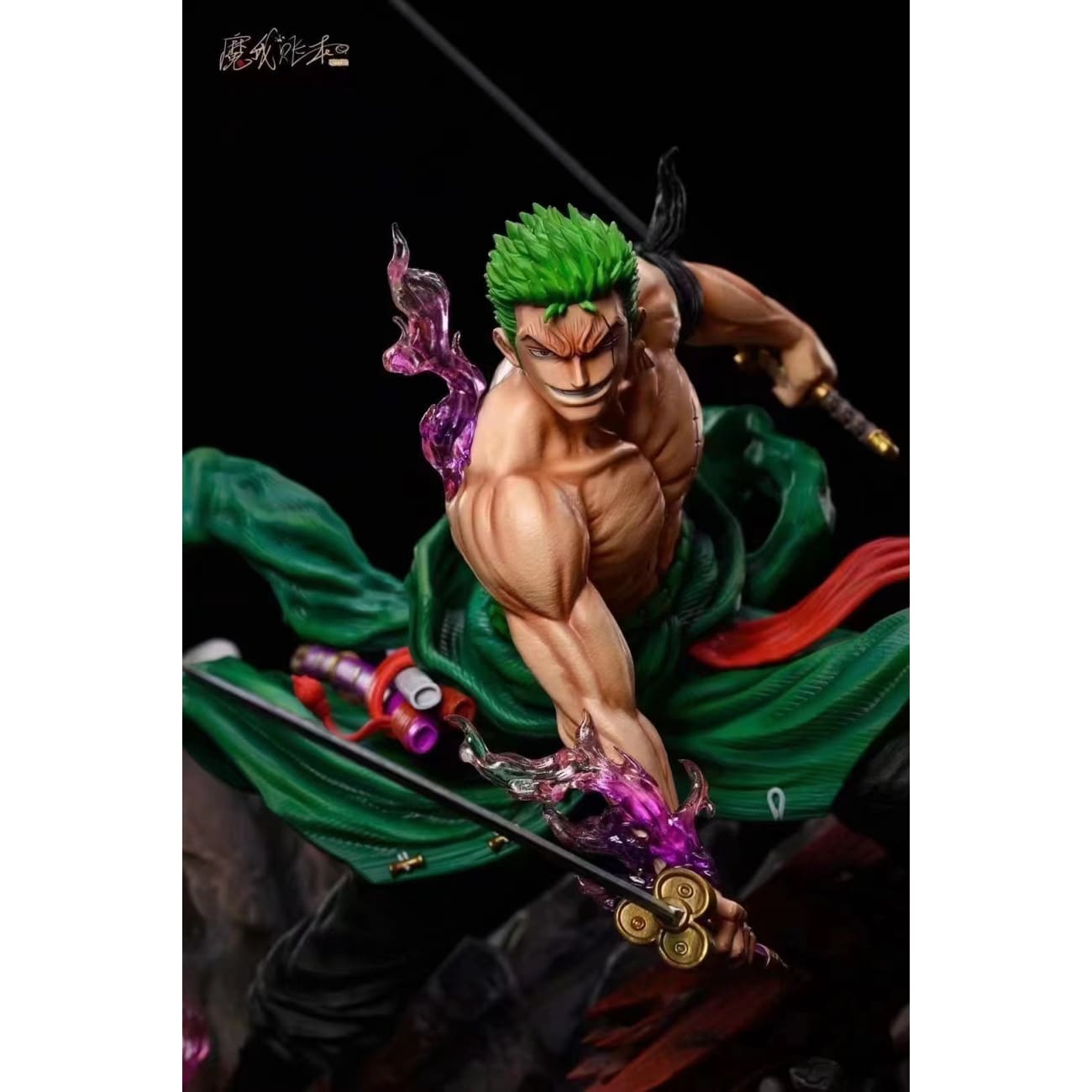 Mo Wo Zhang Ben - Roronoa zoro [ Black / Green] 