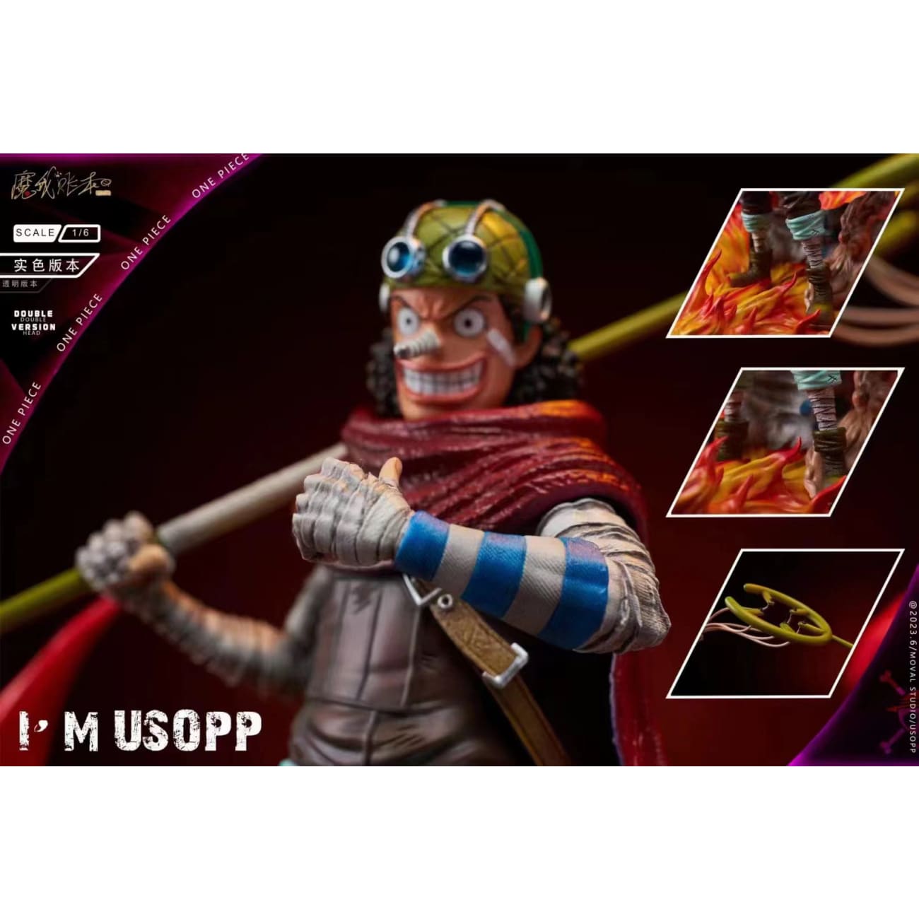 Mo Wo Zhang Ben - Sniper Usopp
