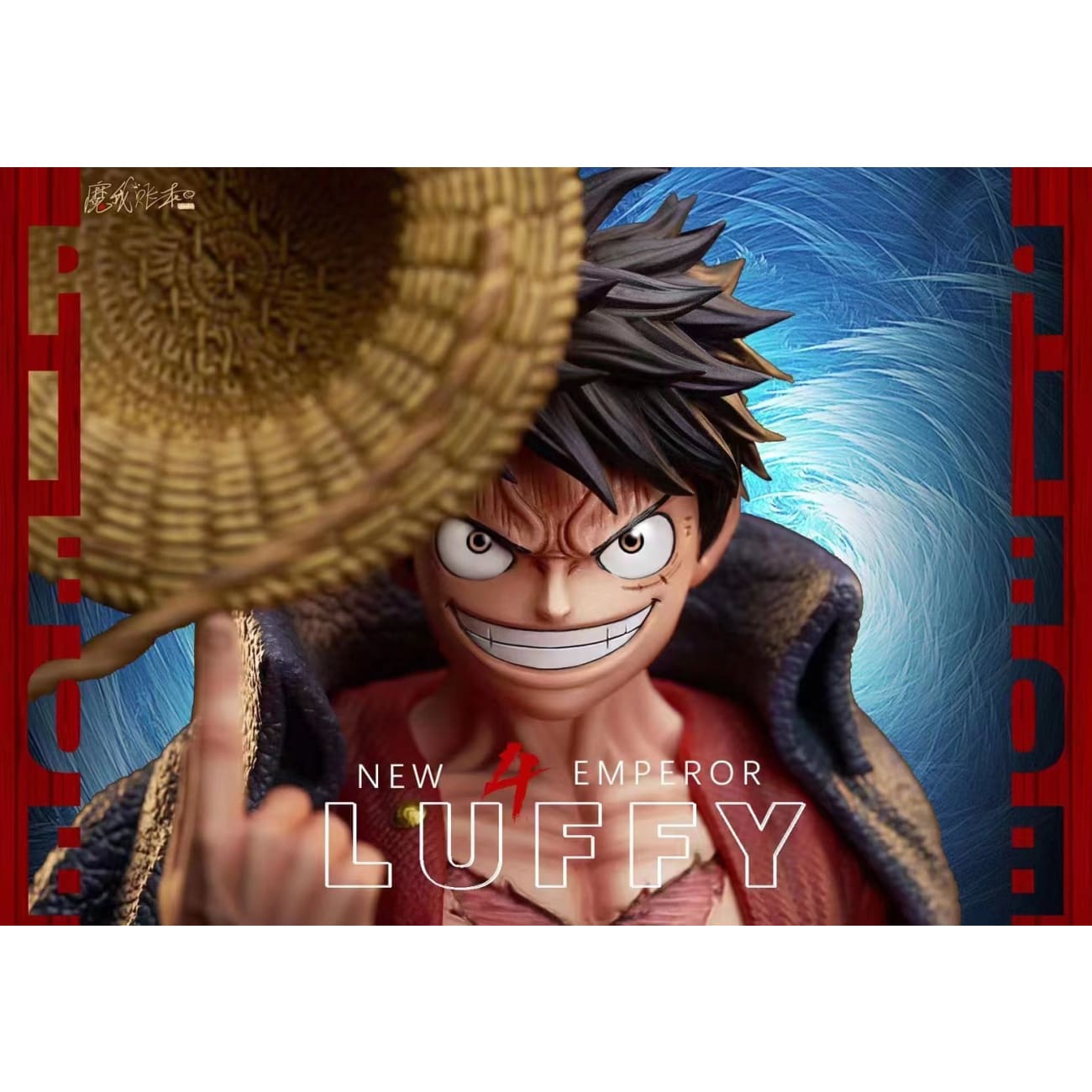 Mo Wo Zhang Ben Studio - Monkey D. Luffy