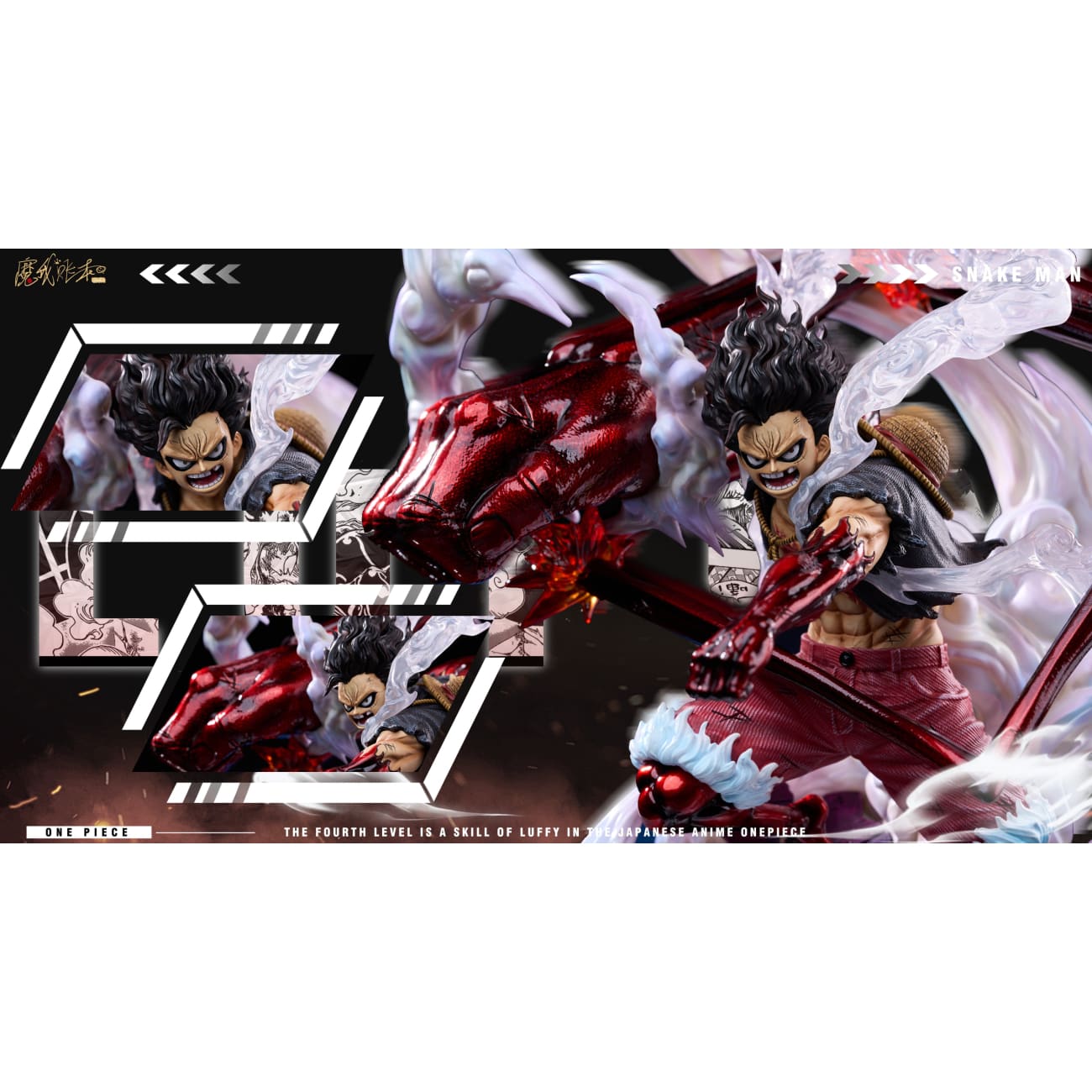 Mo Wo Zhang Ben Studio - Monkey D. Luffy Snakeman