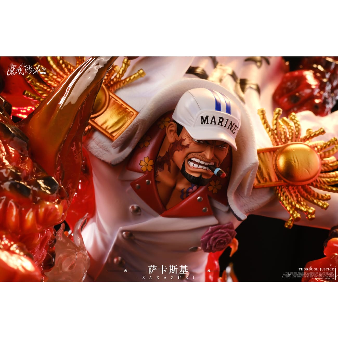 Mo Wo Zhang Ben Studio - Sakazuki Akainu