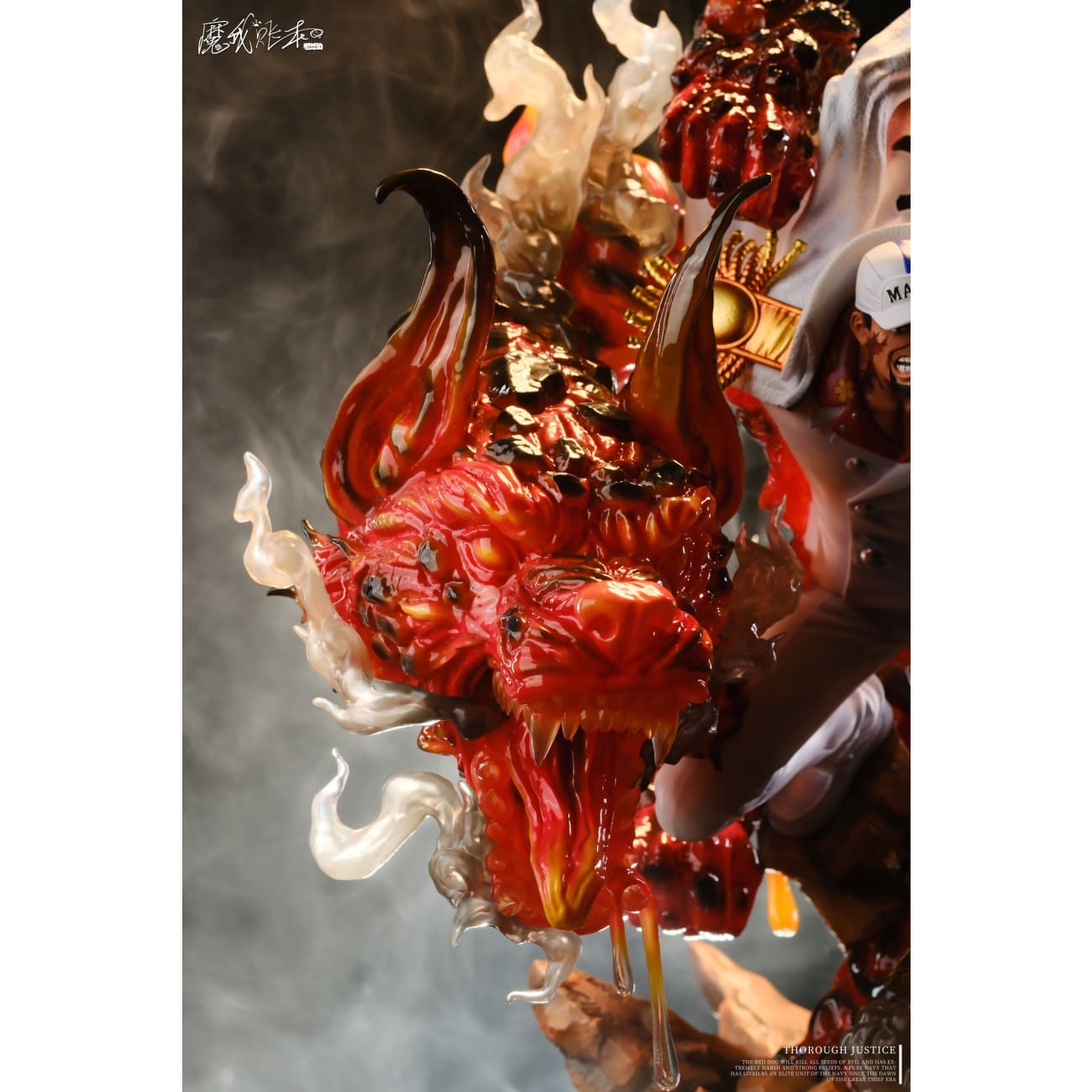 Mo Wo Zhang Ben Studio - Sakazuki Akainu