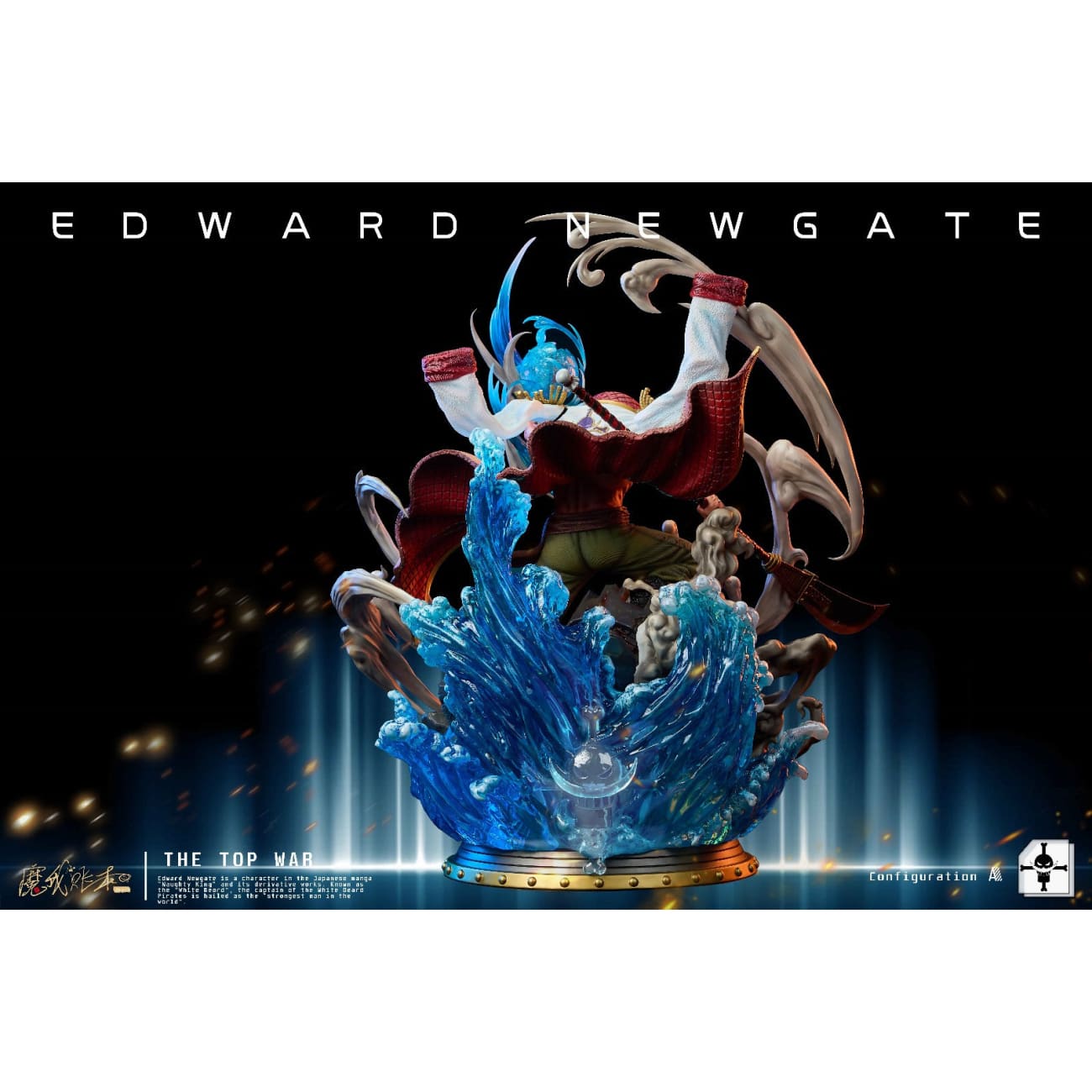 Mo Wo Zhang Ben Studio - Whitebeard Edward Newgate