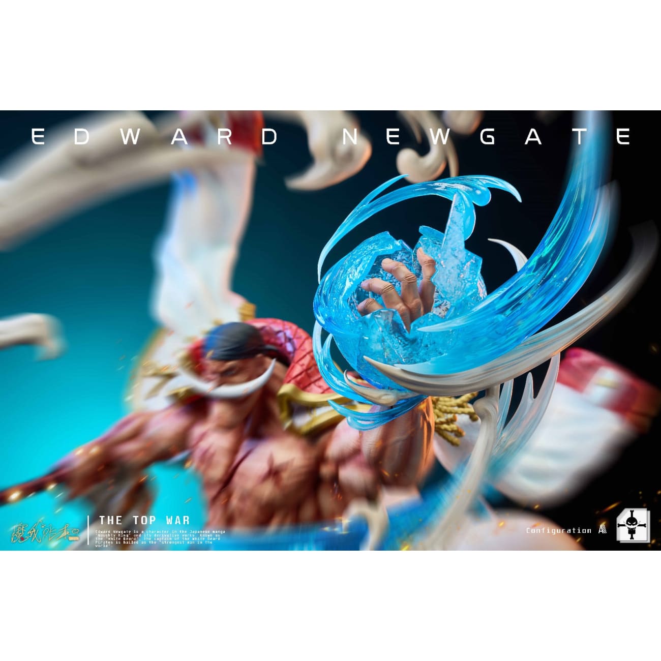 Mo Wo Zhang Ben Studio - Whitebeard Edward Newgate