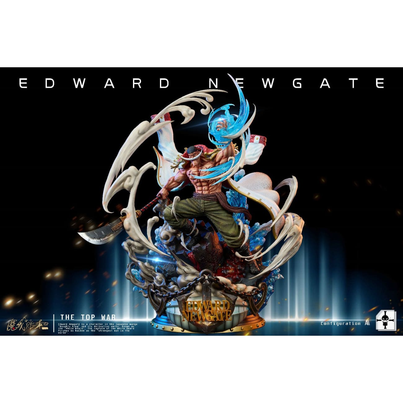 Mo Wo Zhang Ben Studio - Whitebeard Edward Newgate