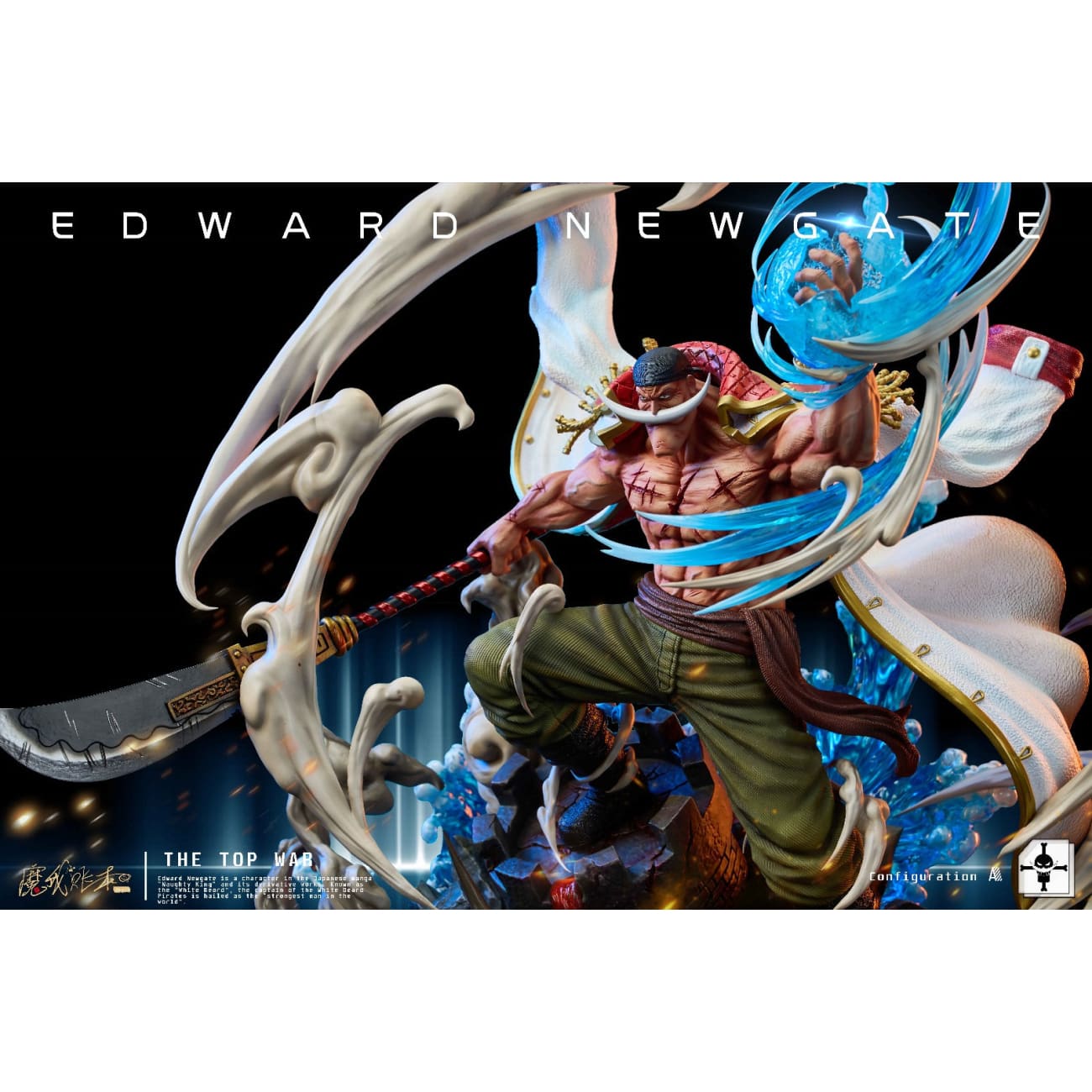 Mo Wo Zhang Ben Studio - Whitebeard Edward Newgate