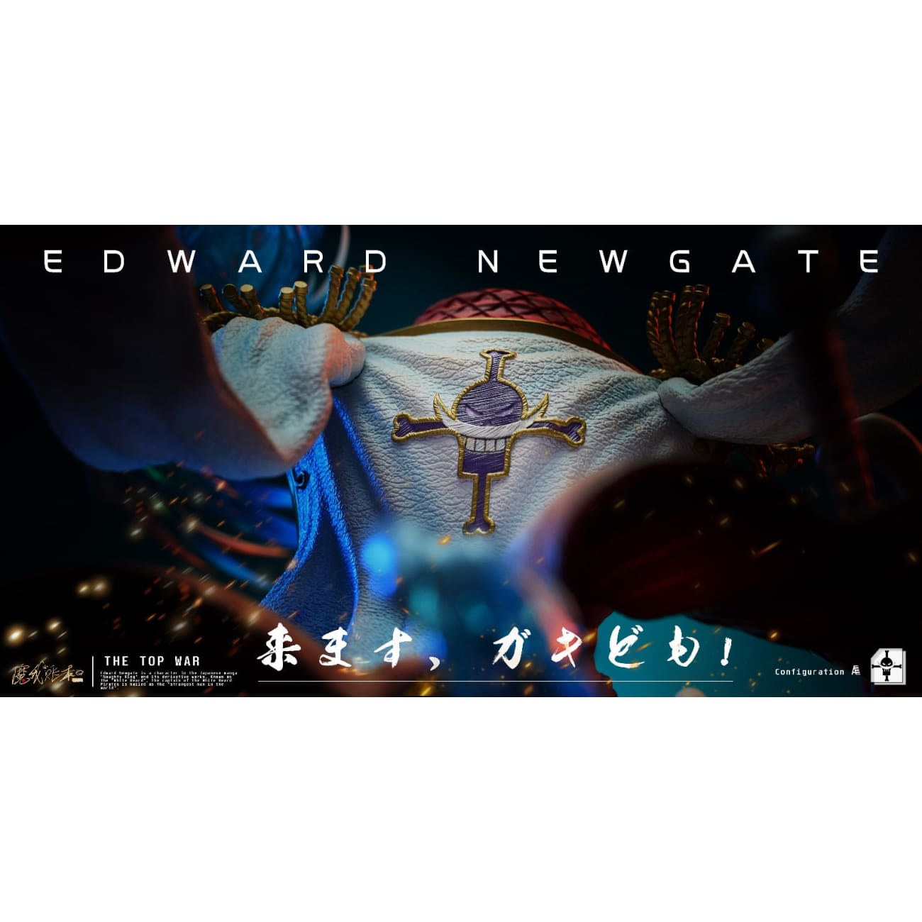 Mo Wo Zhang Ben Studio - Whitebeard Edward Newgate